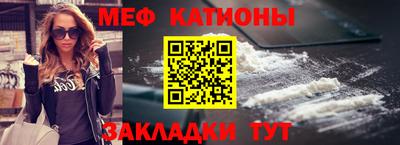 мет Пыть-Ях