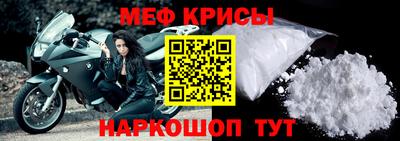 бутират Пушкино