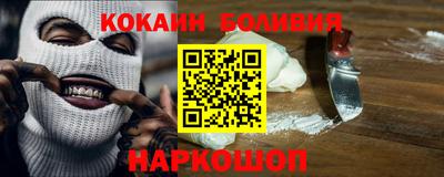 мет Пыть-Ях