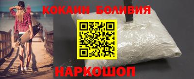 альфа пвп VHQ Пугачёв