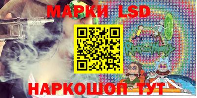 мет Пыть-Ях