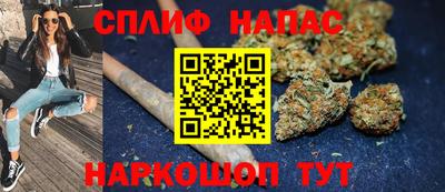 мет Пыть-Ях