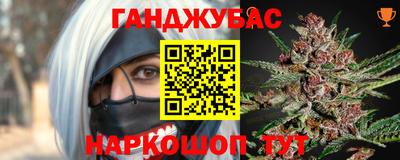 альфа пвп VHQ Пугачёв