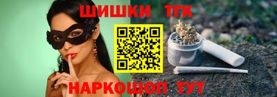 альфа пвп VHQ Пугачёв