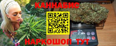 мет Пыть-Ях