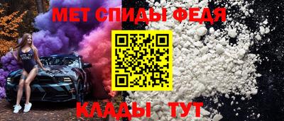 мдпв Первоуральск