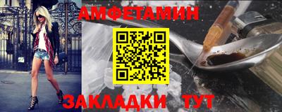 ешки Партизанск