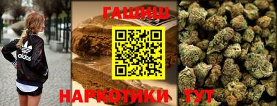ешки Партизанск