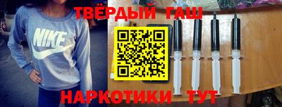 ешки Партизанск