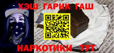 альфа пвп VHQ Пугачёв