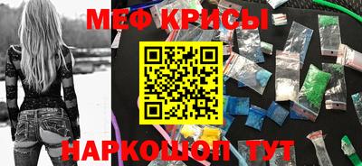 альфа пвп VHQ Пугачёв