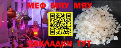 мдпв Первоуральск