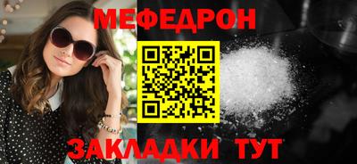 мдпв Первоуральск