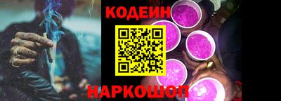 альфа пвп VHQ Пугачёв